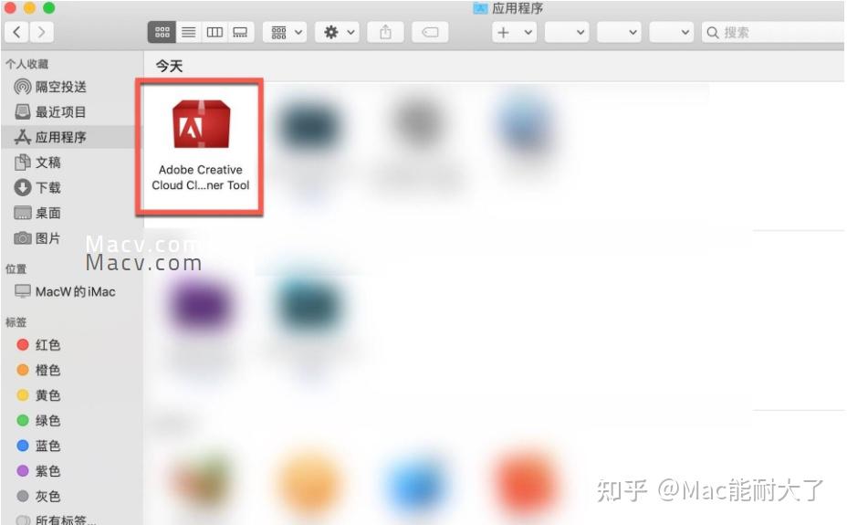 adobe creative cloud cleaner tool mac