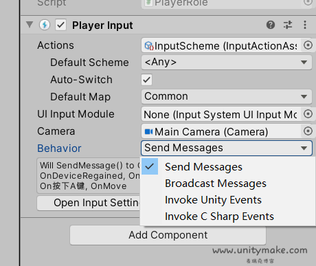 新版Unity InputSystem系统使用教程 - 知乎