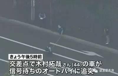 Smap最新资讯 木村拓哉昨天车祸 幸未有人员伤亡 知乎