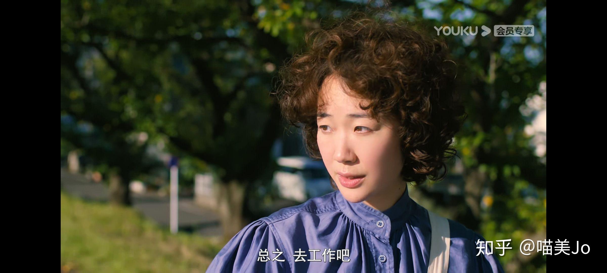 《凪的新生活》——与凪度过的夏天 - 知乎