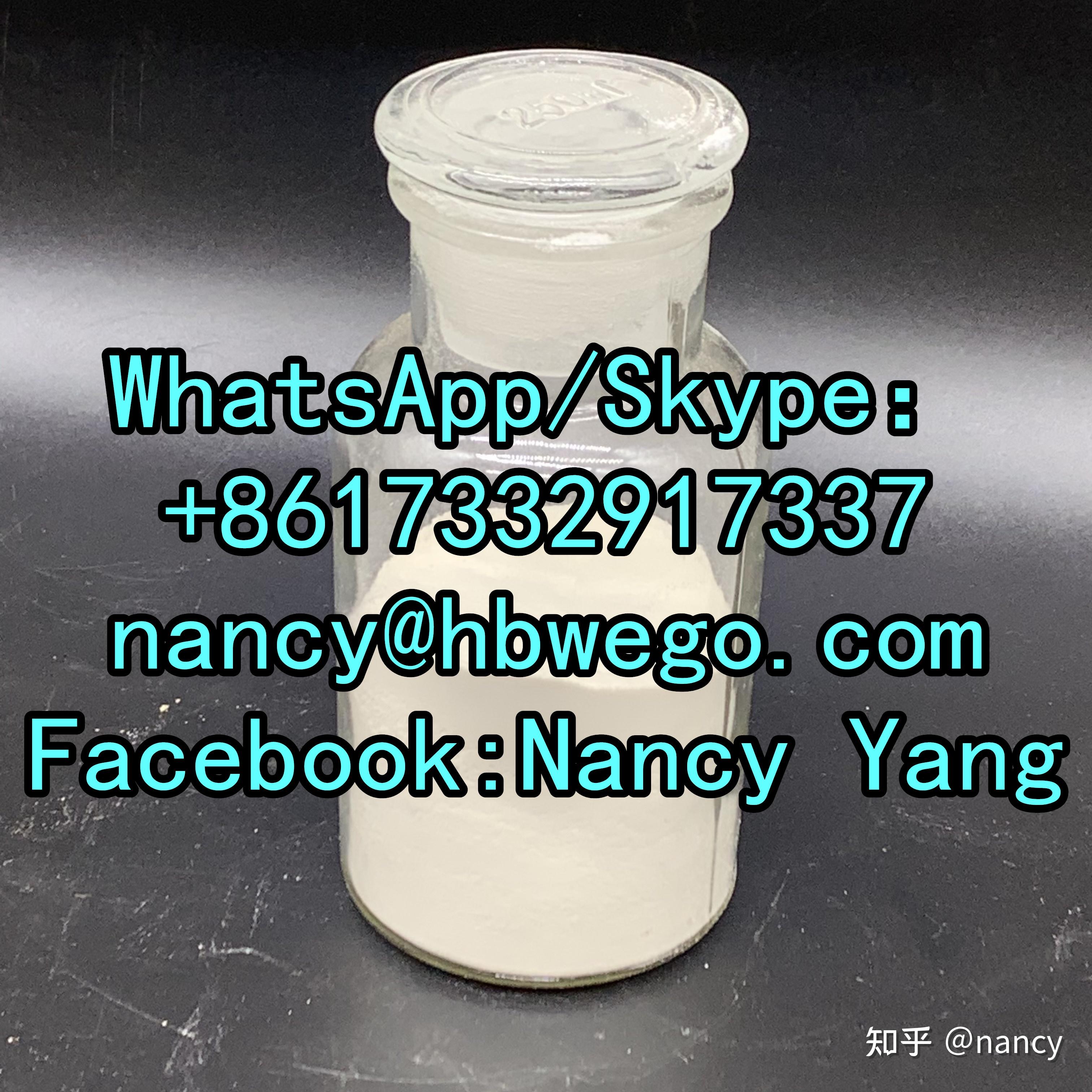 cas 2079878-75-2 2-(2-chlorophenyl)-2-nitrocyclohexanone bmk