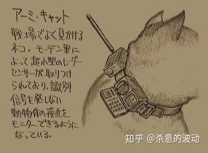 《合金弹头》系列全道具赏析,没想到还有这么多没见过的