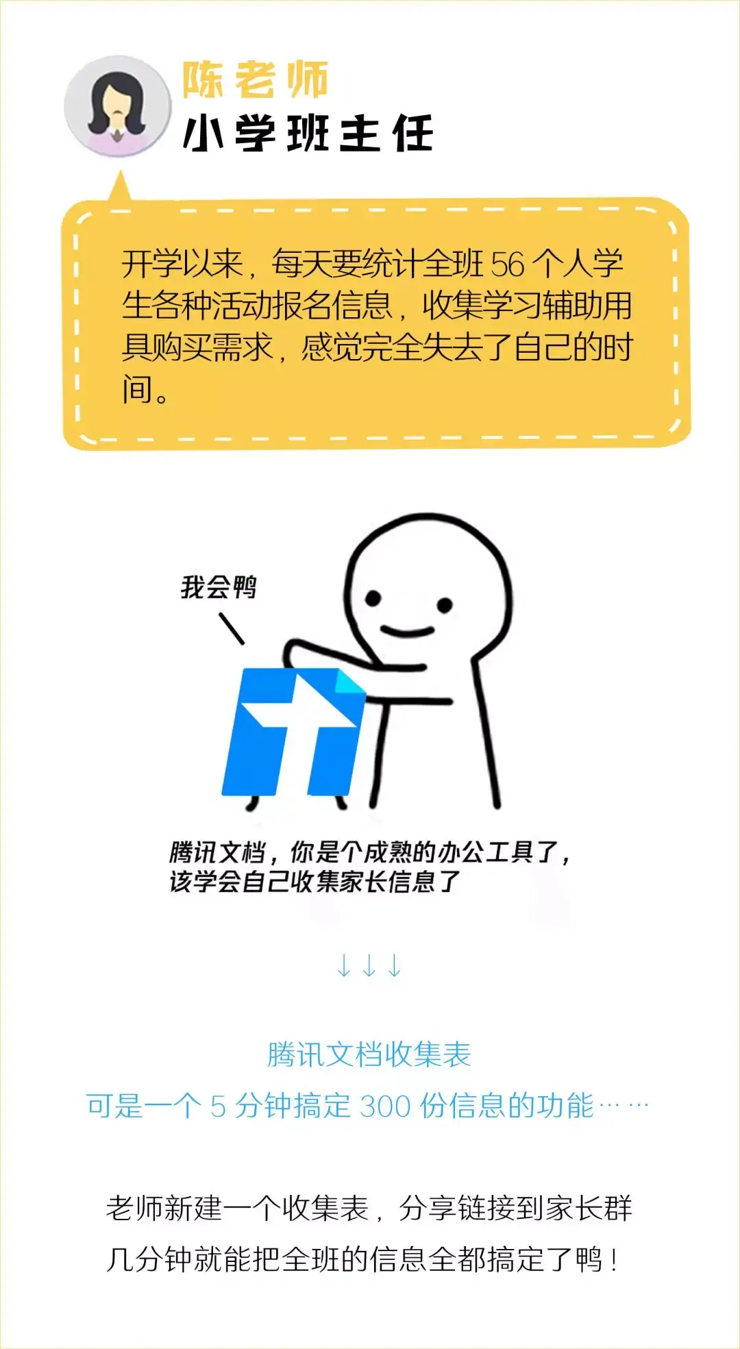 v2-1b5c41d4ec942befa51bac64ea905de6_r.jpg
