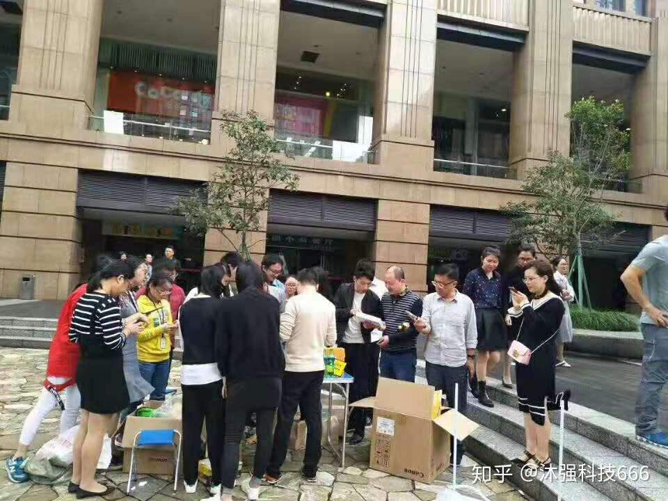 沐强线下地推活动