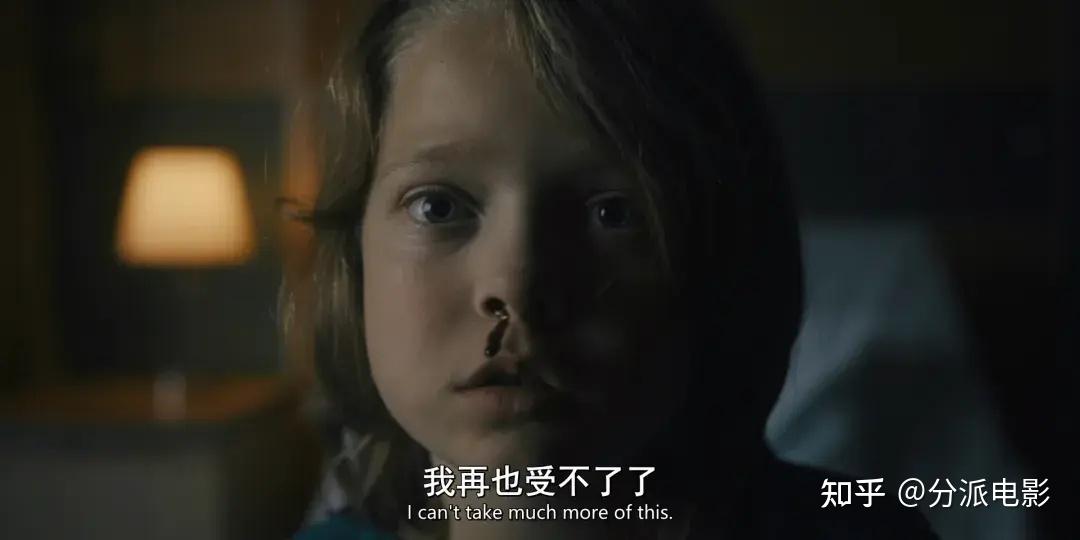 《绝命毒师》导演新作《过去的事》,惊悚、悬疑又烧脑!