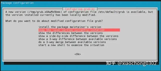 Debian 11 Bullseye Debian 12 Bookworm 