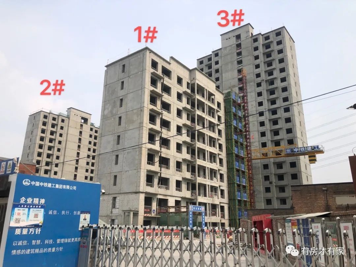 金隅尚林家园-房家2021年5月21日【三次】实地踩盘播报施工进展。 - 知乎