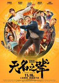 图标