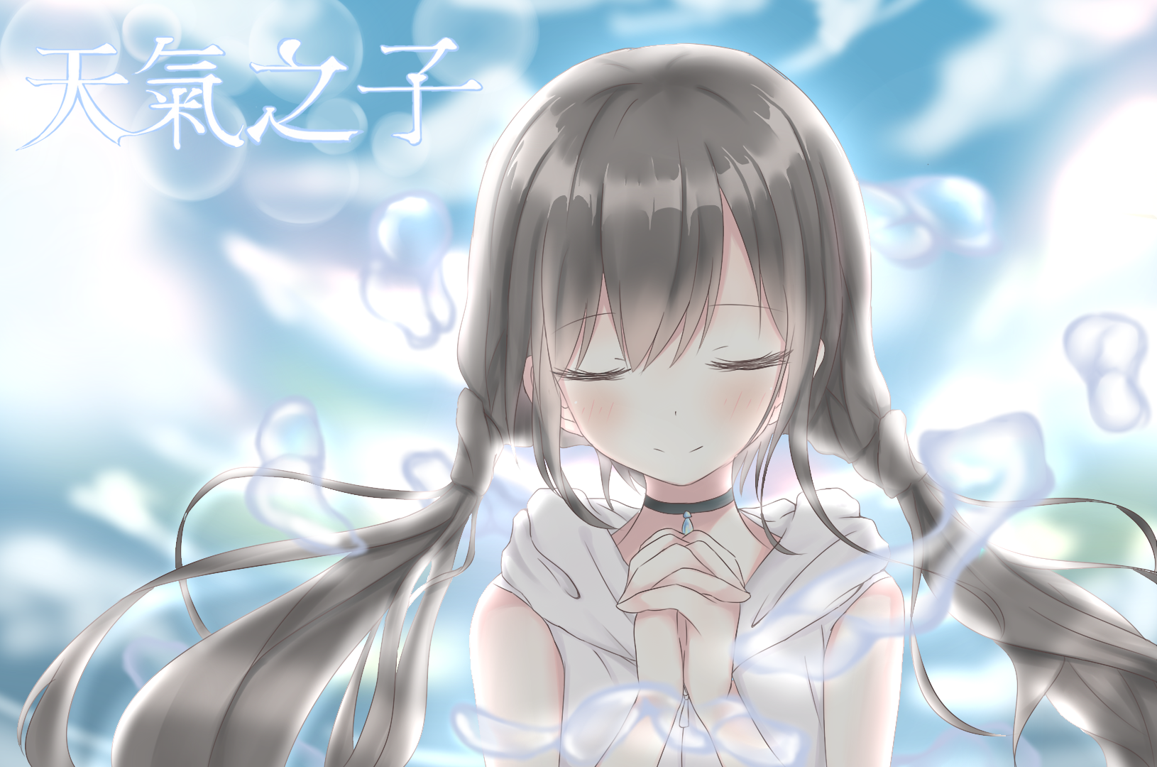 动漫壁纸&美图 | 天气之子 第二弹