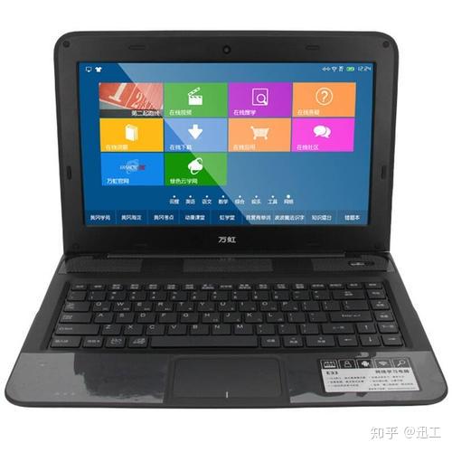 学而思学习机值得买吗免费 v2-1b6e5c26817e33d6ad2bc485bc90743e_r.jpg