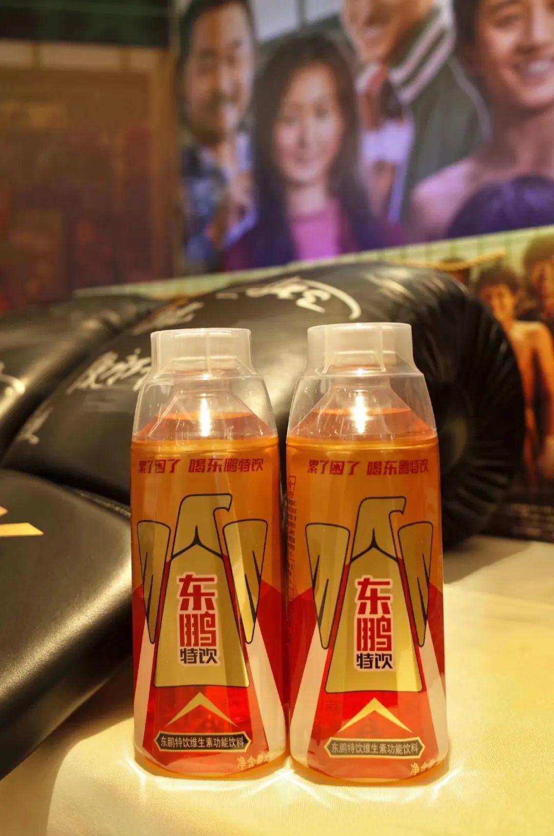 為何東鵬特飲一元換購的活動數據很難造假