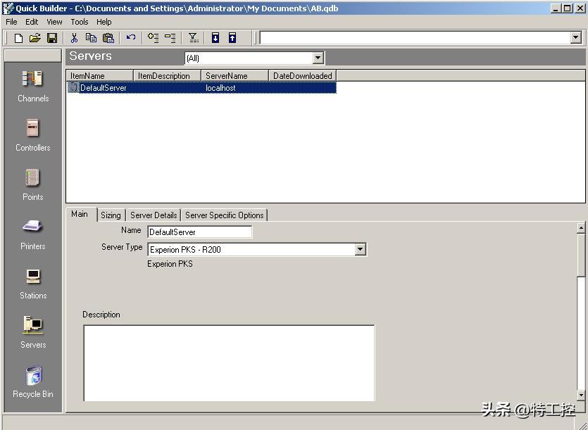 七、Experion PKS R200系统数据库管理软件Quick Builder - 知乎