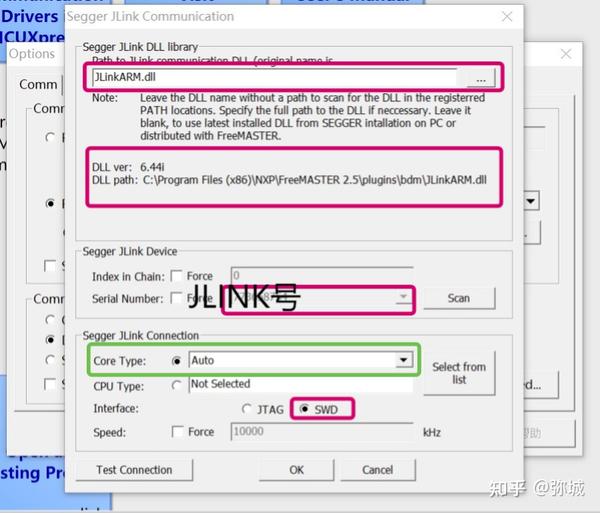 STM32使用FreeMASTER+JLINK+.axf文件显示数据波形 知乎