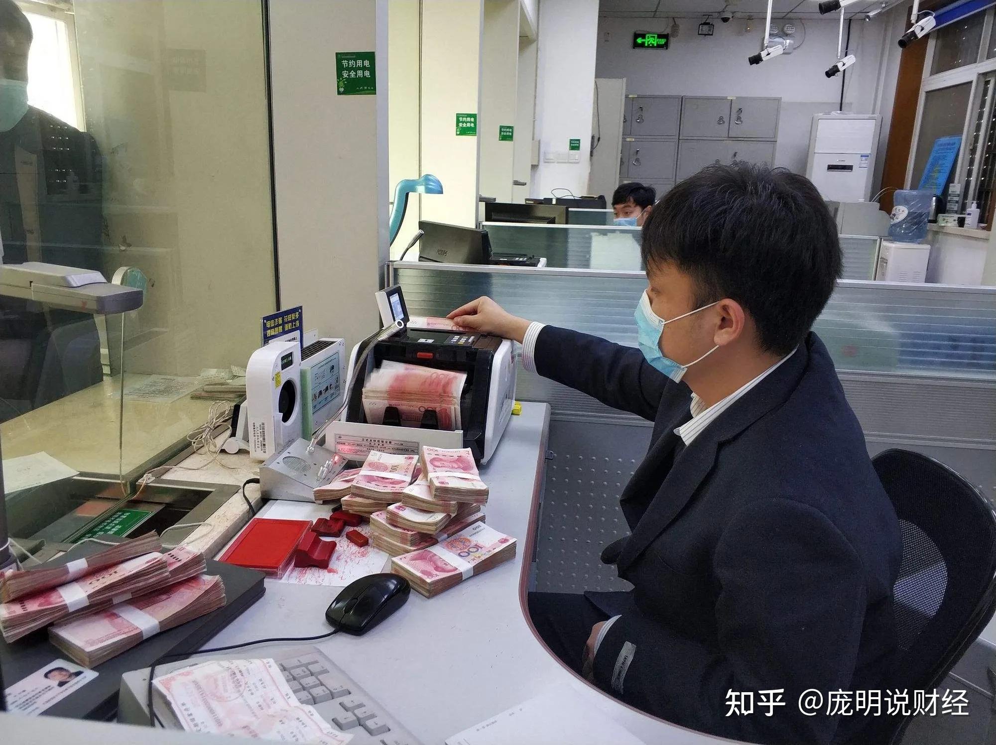 普通人存款80万,在我国属于什么地位?为何存款越来越少呢? - 知乎