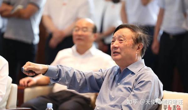 任正非历年关于熵减的讲话:要不断激活队伍,防止“熵死” - 知乎