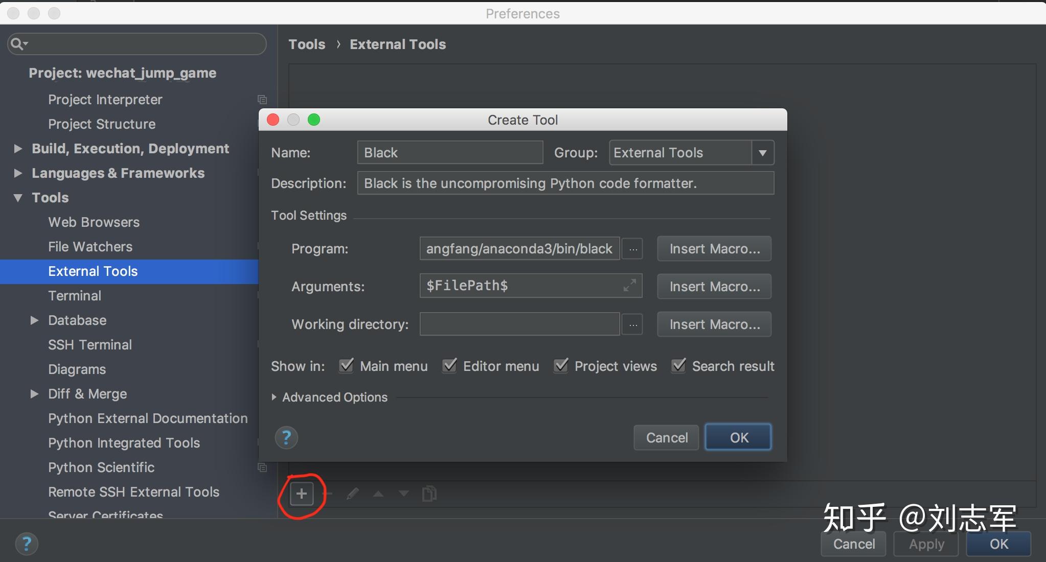 black: the uncompromising python code formatter | by... black: 一个不妥协的Python代码格式化工具 - 知乎