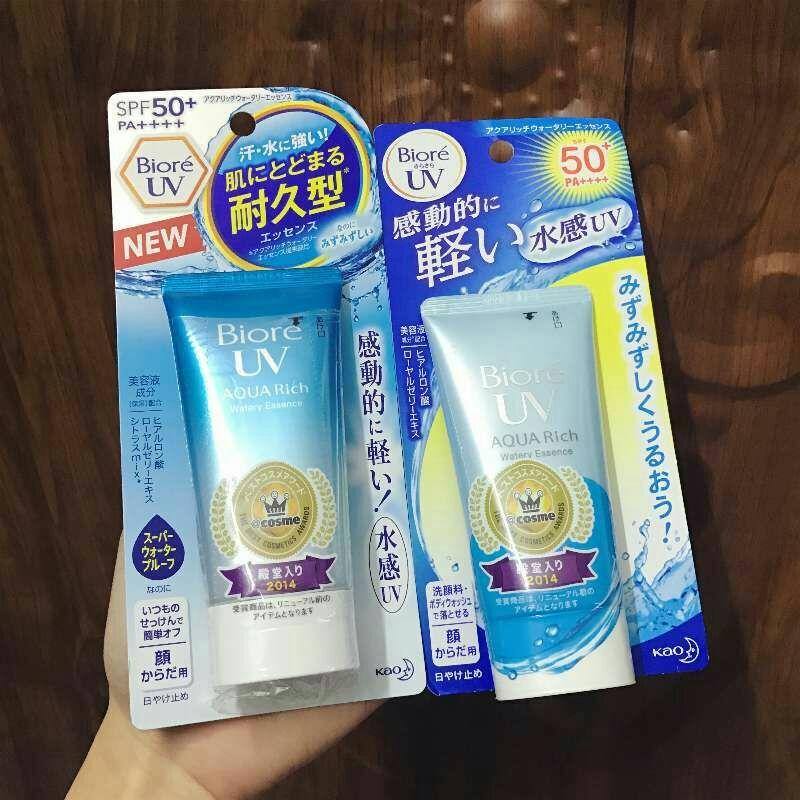 日本有哪些值得买的护肤品?