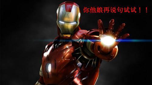 《权力的游戏》你觉得下一个死的史塔克会是谁