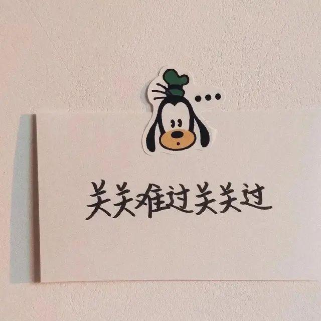 超级好看的背景图朋友圈瞬间高级