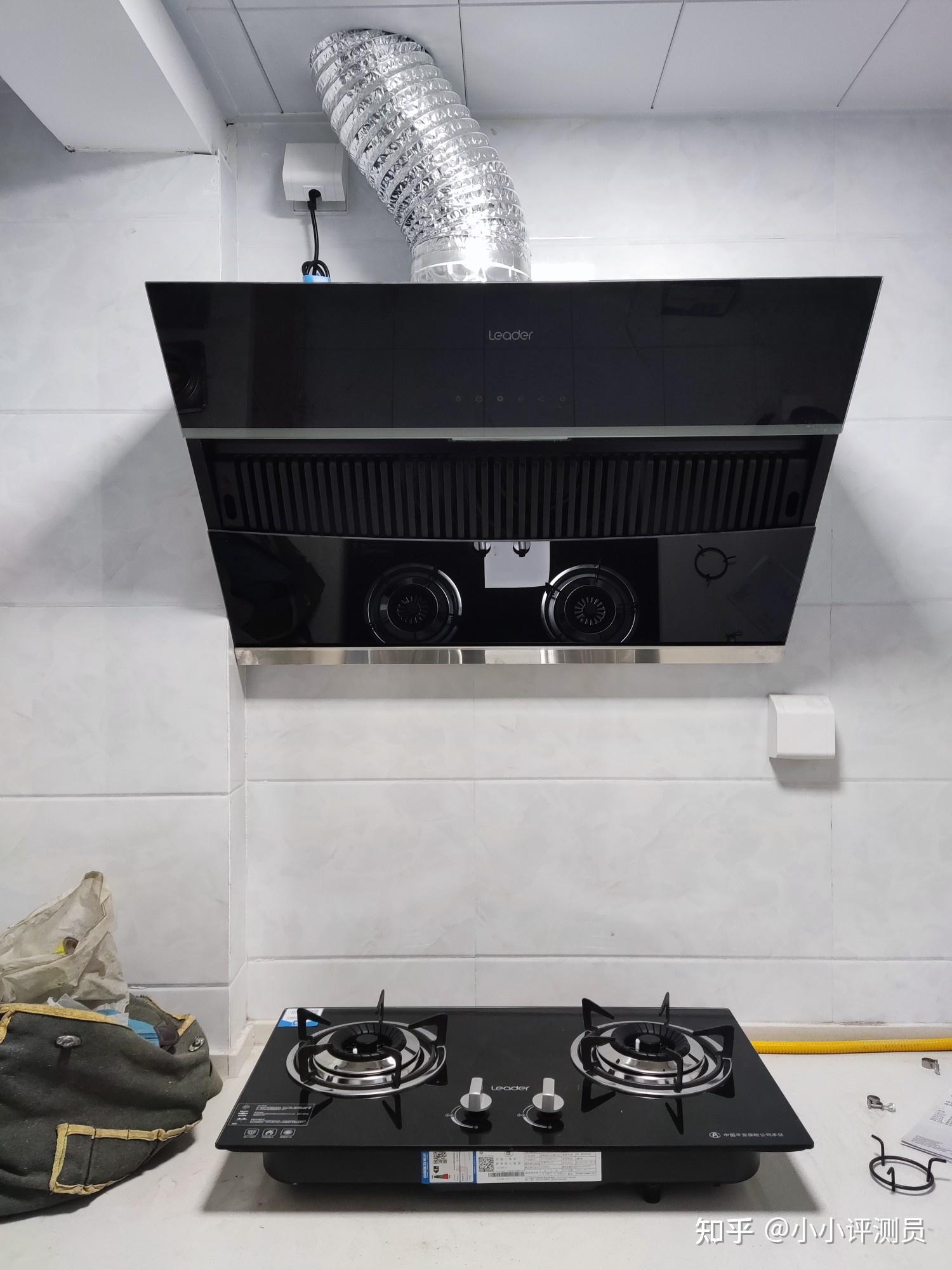 更换配套管径公共烟道止逆阀拆旧换新报价290,自己购买更换(止逆阀