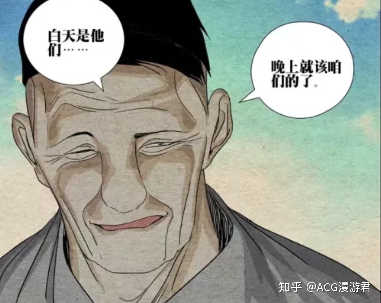 时候还是因为没有把握进而任由瑛太离开,这个布浼蛑贝砉"一个亿"