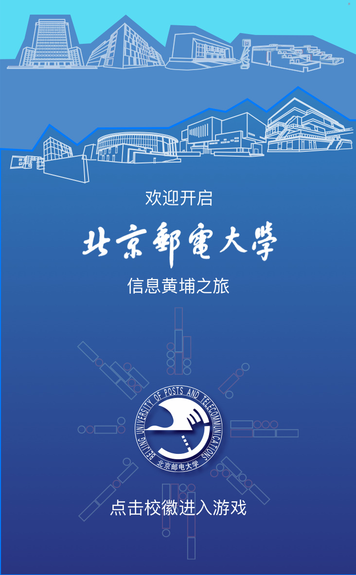 錄取通知書一般什么時候到_大學錄取通知書一般好久到_大學錄取通知書一般什么時候到