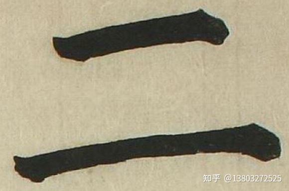 优化