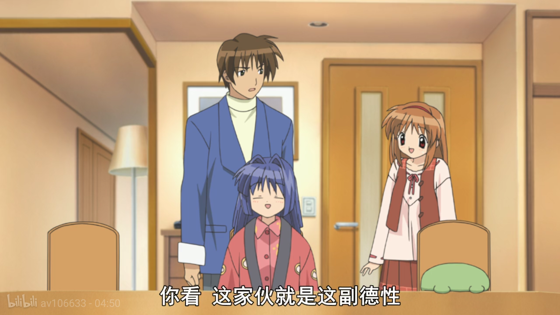 那些催泪番里有哪些令人笑到肚子疼的情节? -