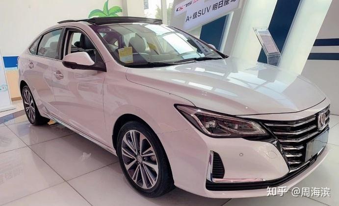 睿骋cc重新命名为锐程cc颜值换新售价仅85万起