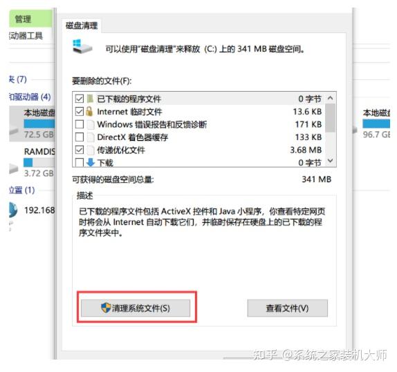 Instalar o Windows Atualizações Suporte da Microsoft