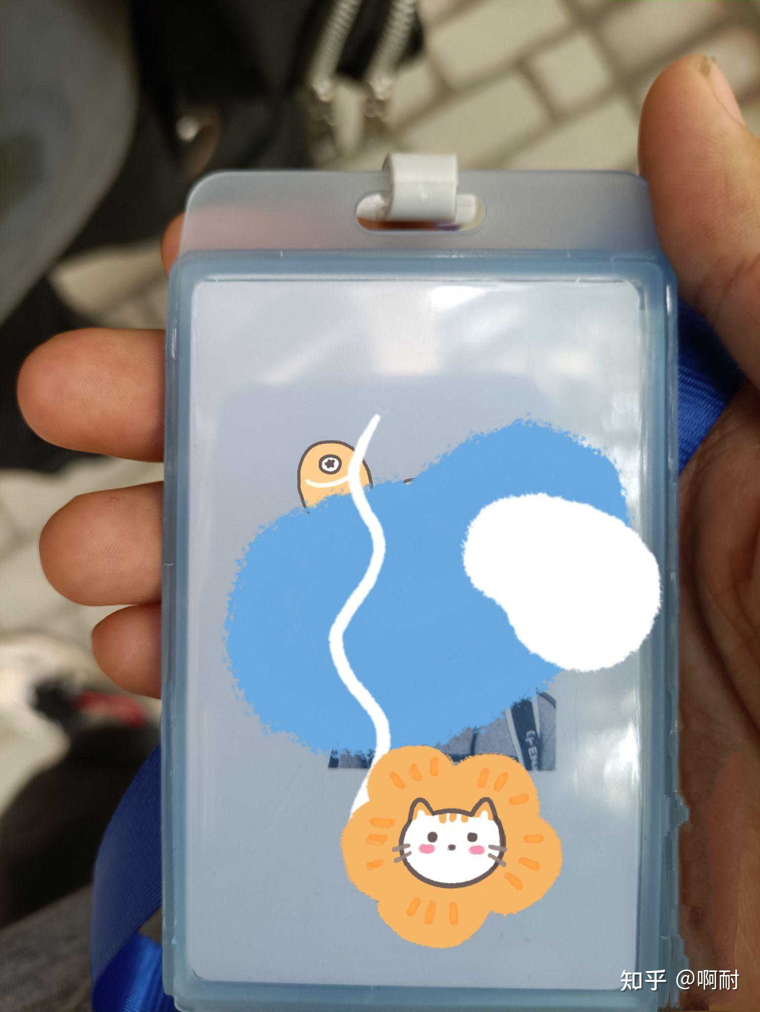 富士康流水记
