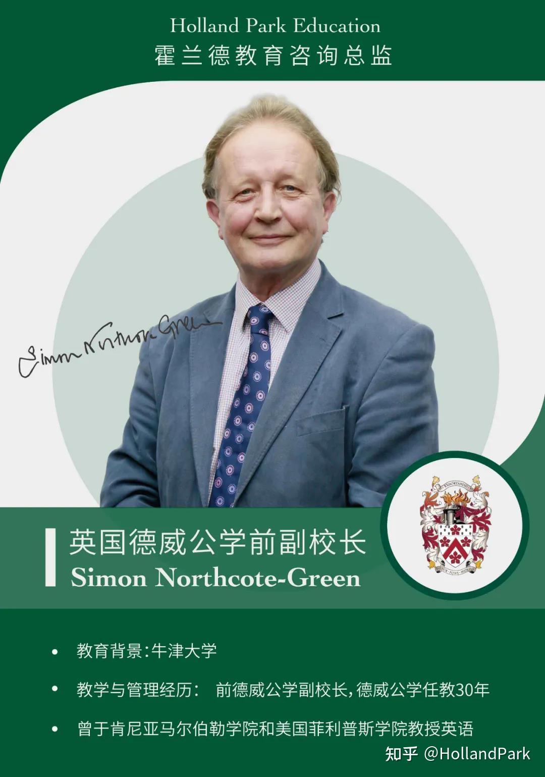 一本全英版植物大战僵尸通关攻略竟开启了他的13威敏之路