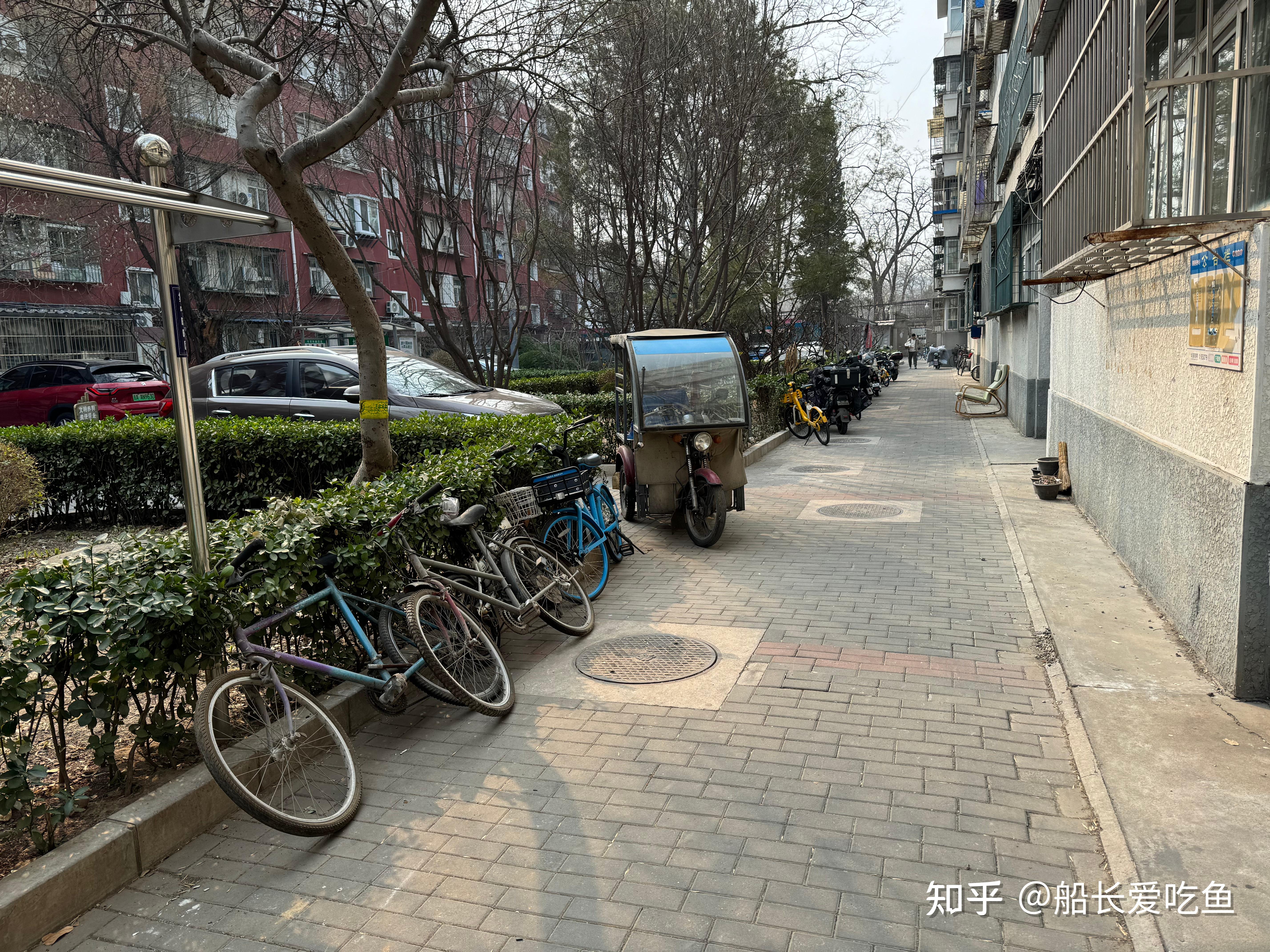 北漂刚需买房记录