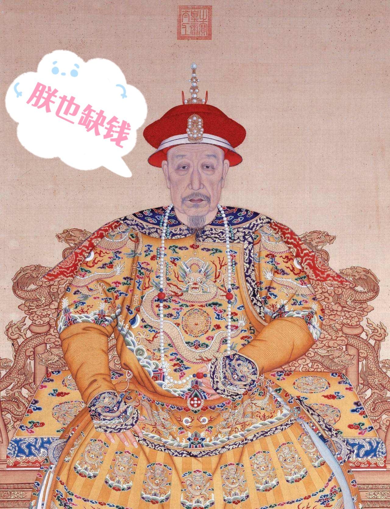 趣談皇帝系列No29：搞地攤經濟的漢靈帝劉宏 - 歷史兩張臉_FANSWONG