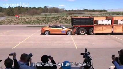 翻车视频 v2-1ba1ca757d52ded418694e13184f8a5c.jpeg