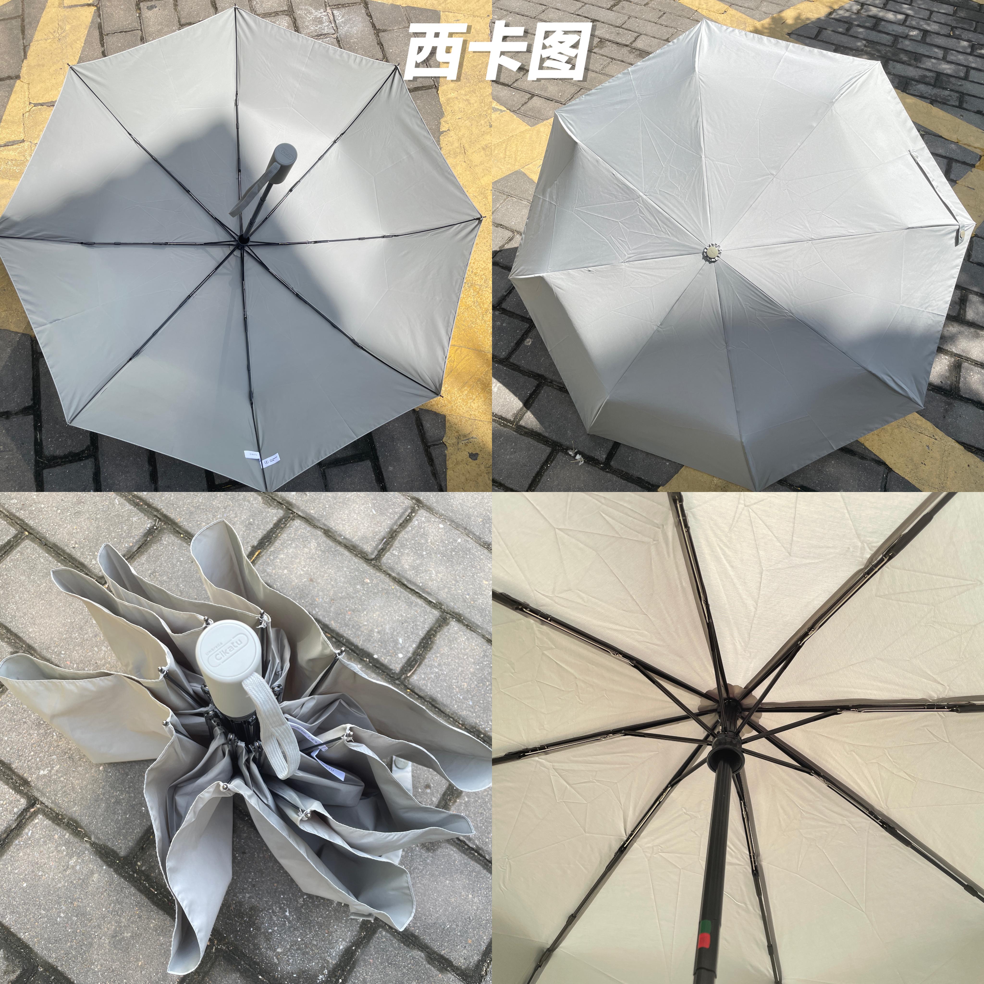 2024年雨伞选购攻略！雨伞要怎么选？什么牌子好？附蕉下、SUNSKIP阳光跳跃、天堂、左都等实拍测评！好用的是这两把