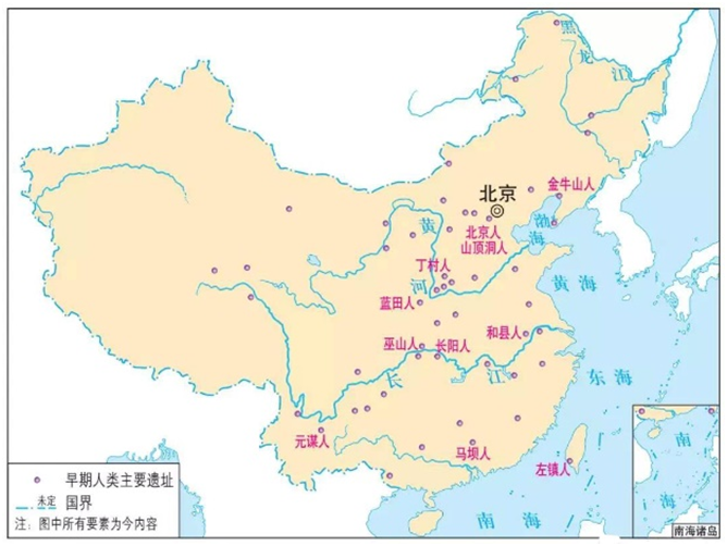 1石器时代的古人类和文化遗存猿进化到人过程中头部的变化猿到人的