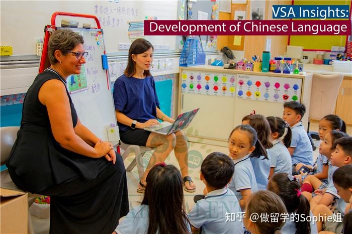 如何评价香港沪江维多利亚国际学校为什么这么受欢迎