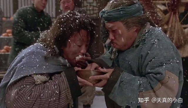 你真的看懂了星爷的《武状元苏乞儿》了么?喜剧中透着人生哲理!