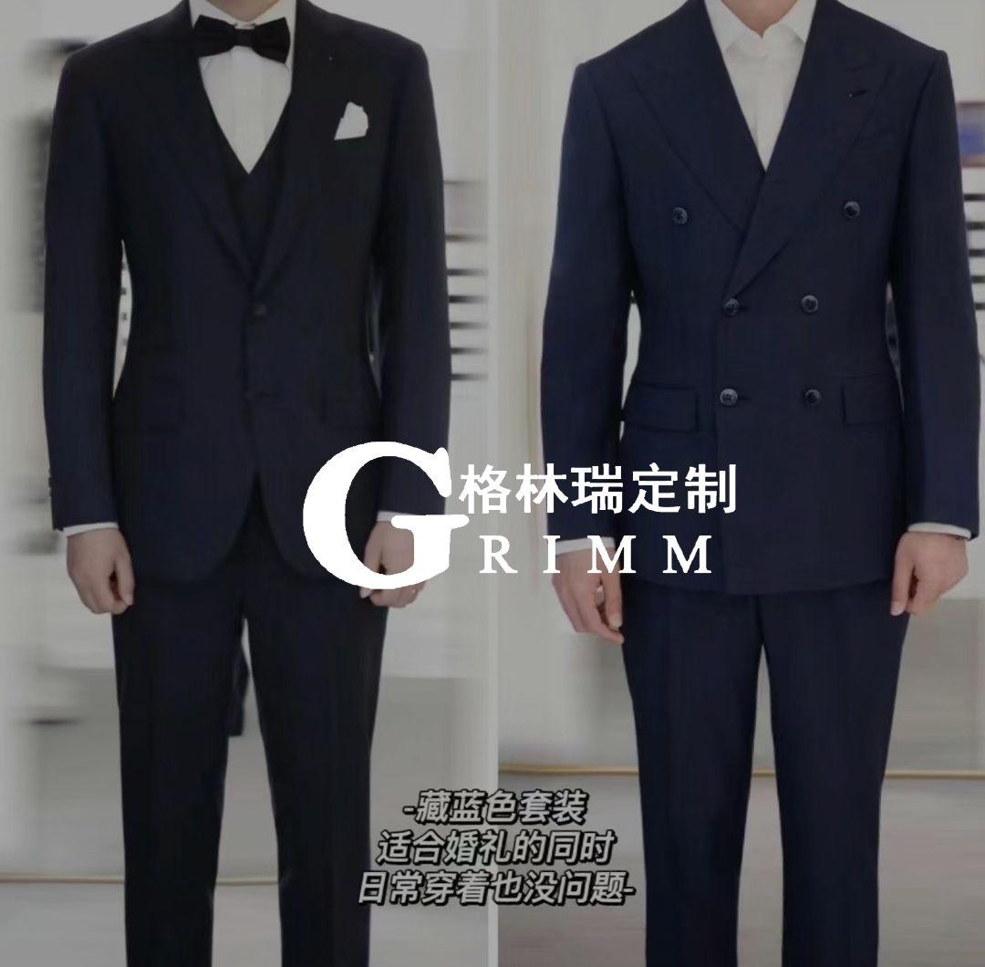 成都西服定制哪家好|新郎结婚应该选择单排扣还是双排扣? - 知乎