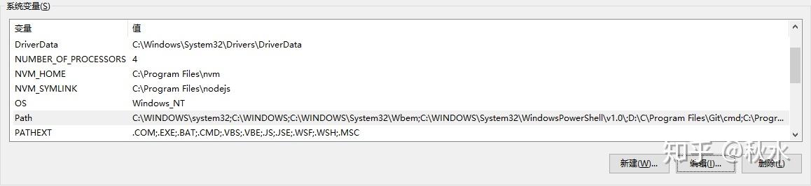 require('child_process').spawn()踩坑记 - 知乎
