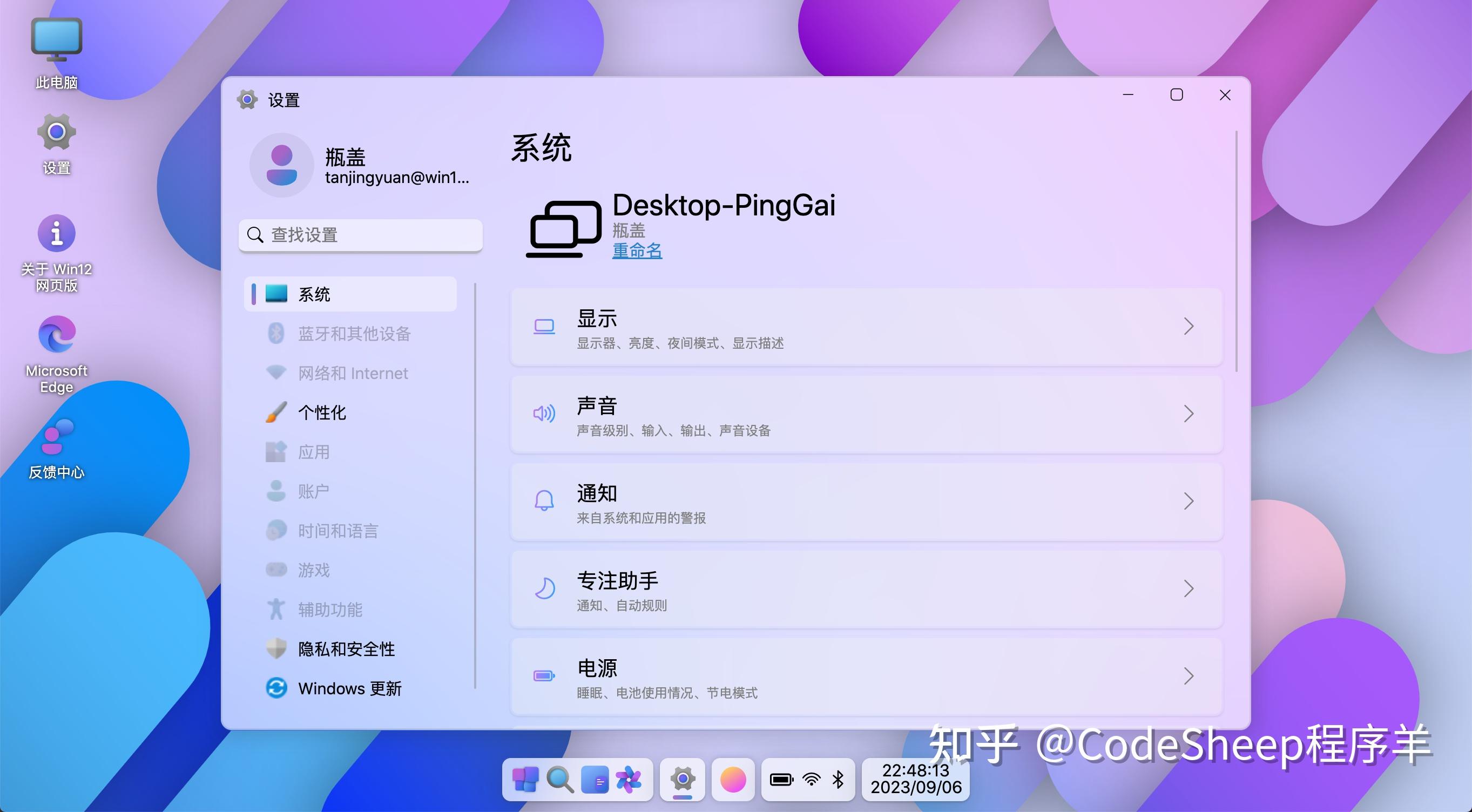 GitHub github