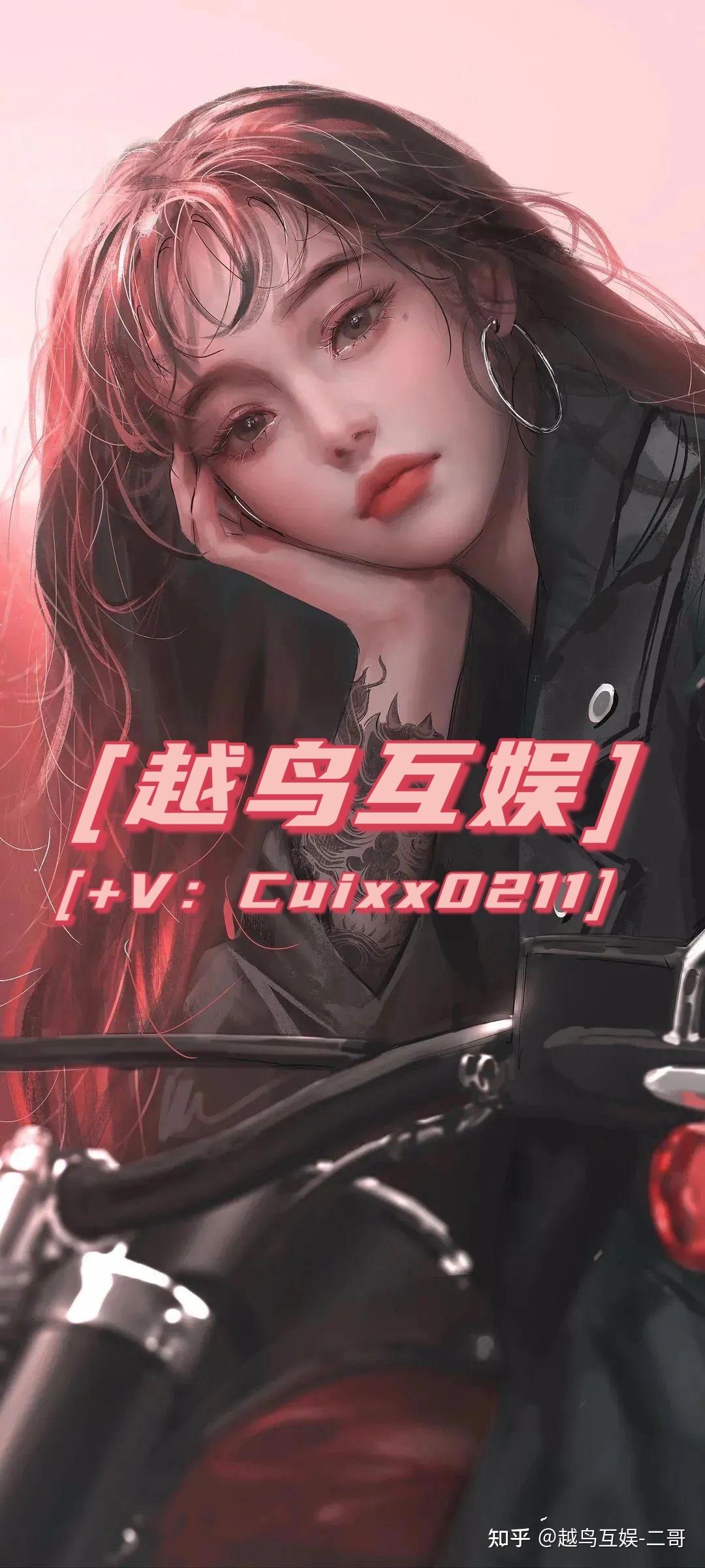 包含九四玩手游代理平台是否正规的呢安全吗知乎的词条 包含九四玩手游代理平台是否正规的呢安全吗知乎的词条