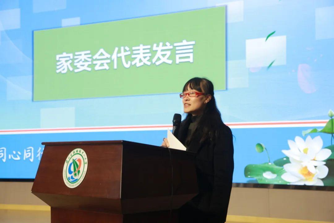 同心同行 共育未来—2023年秋校级家委会与全校家长会议 - 知乎