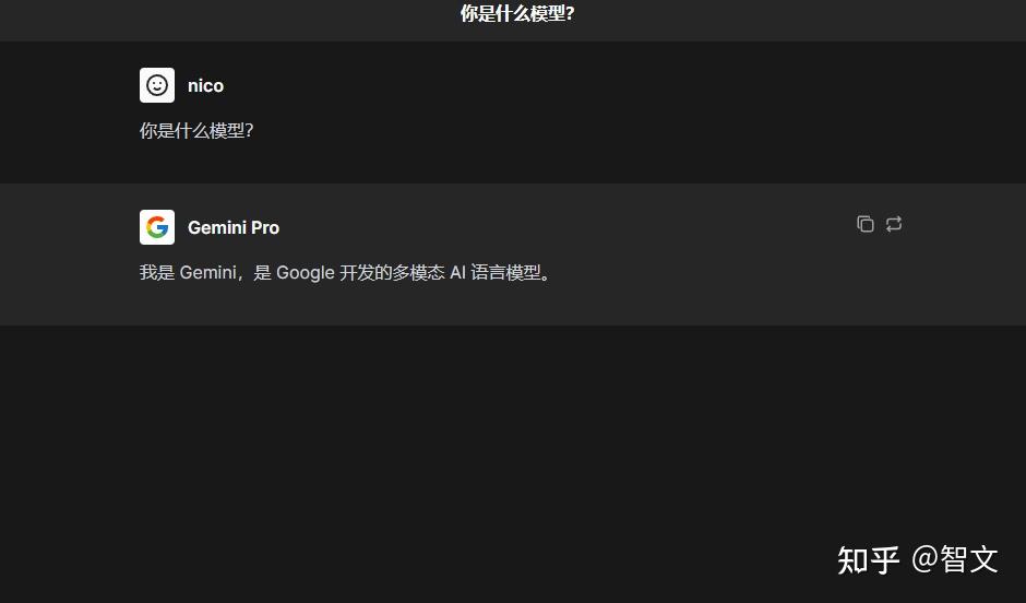 国内免费申请 Google Gemini API 及其应用 - 知乎