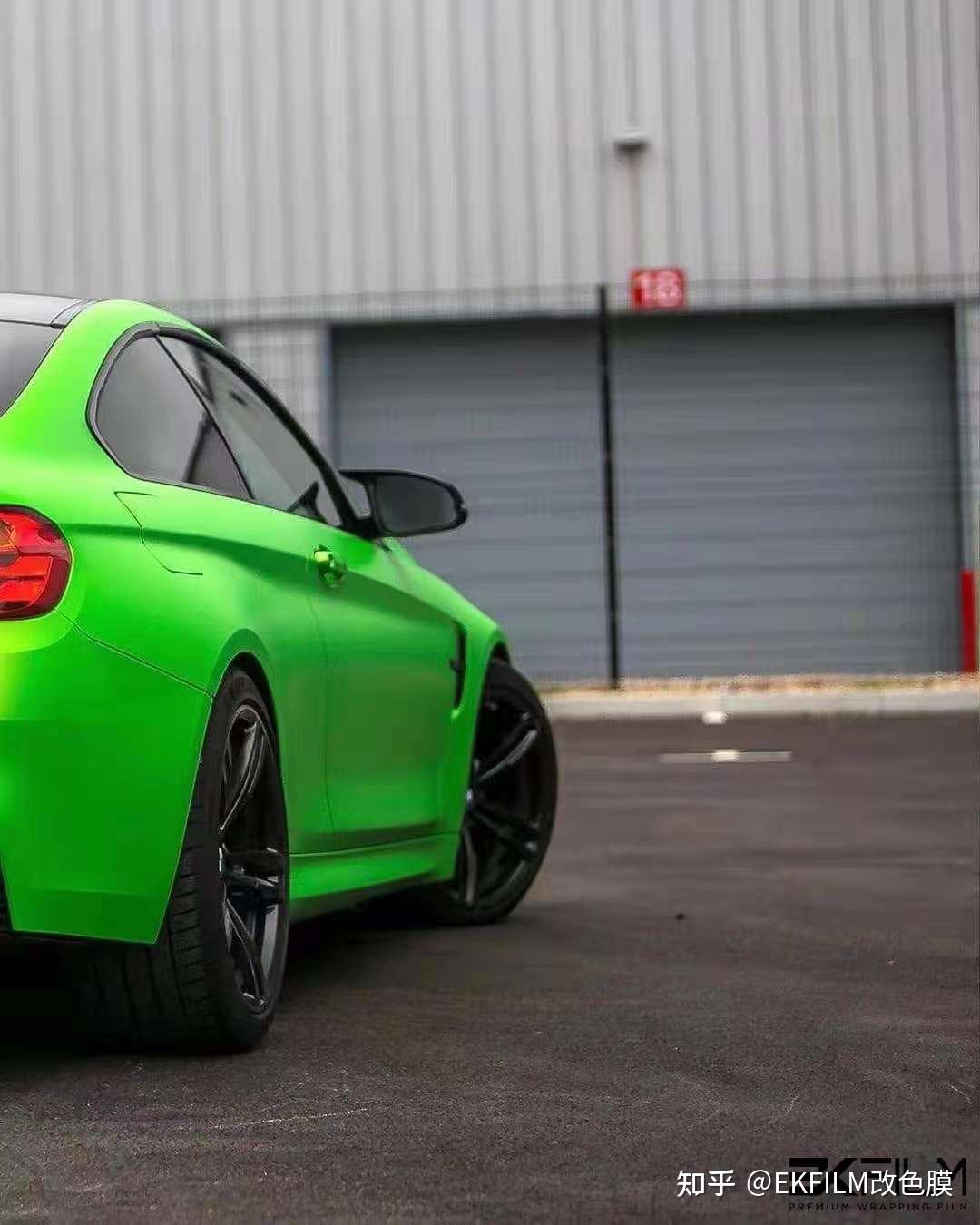 ekfilmek改色膜案例分享宝马m4改色荧幻绿