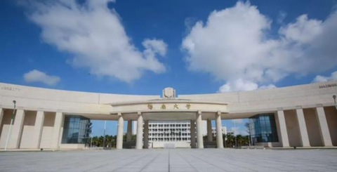 法硕联盟论坛:2020年海南大学法律硕士(非法学)398分经验贴 zhuanlan.