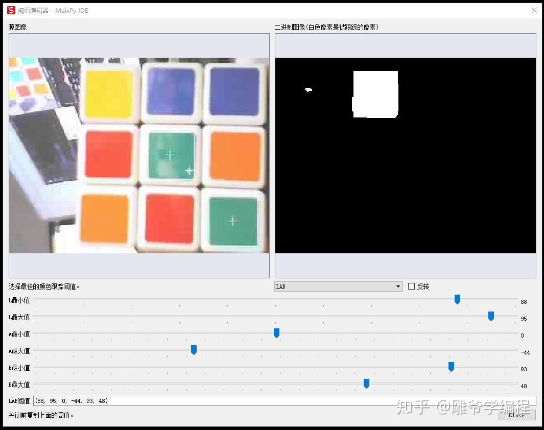 魔方有几个颜色分别是什么颜色 v2-1bc788d2581be23d79f82db3dad9b866_r.jpg