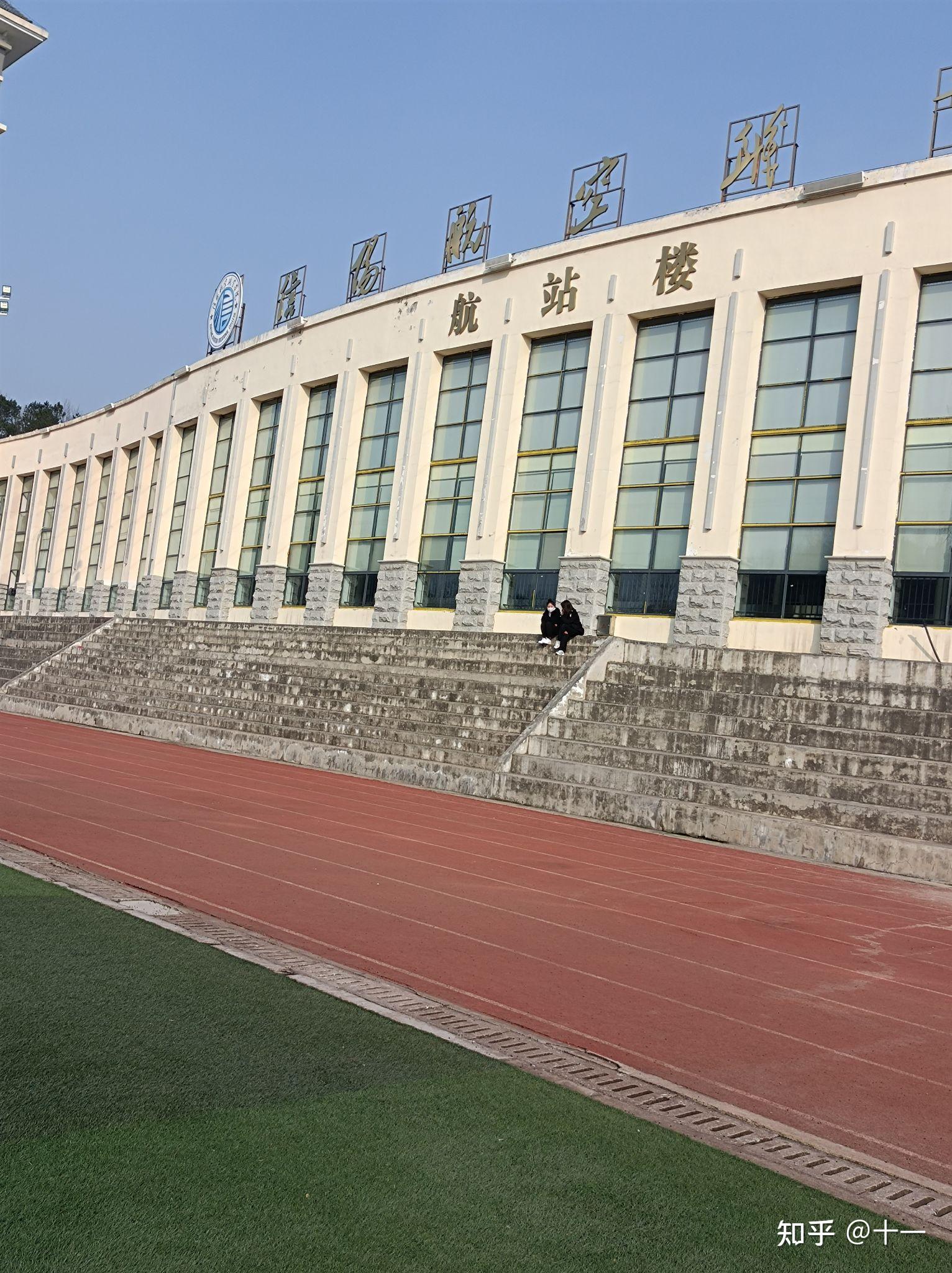 信阳航空职业学院校门图片