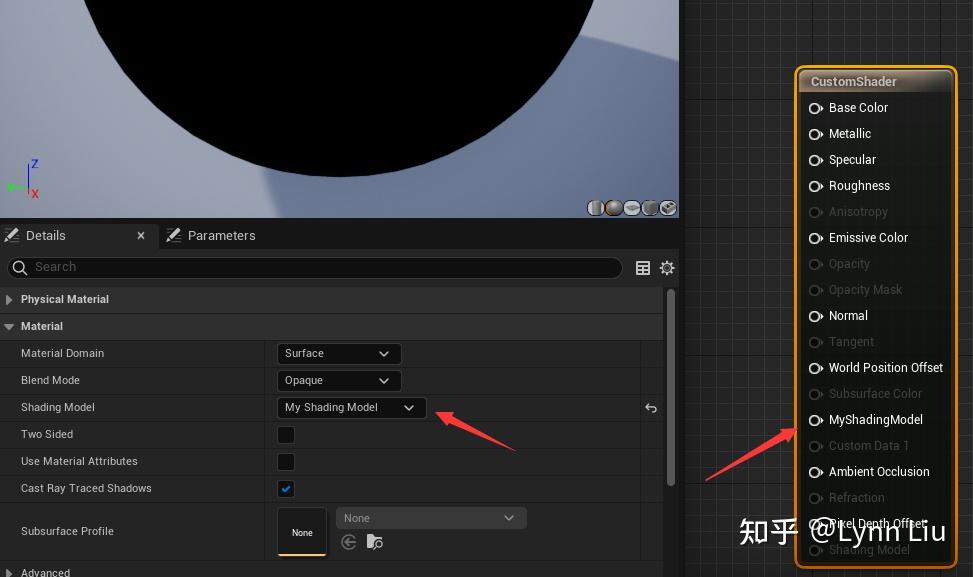 Ue5 custom shading model 